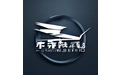 贵州星之途汽车服务有限责任公司 标志