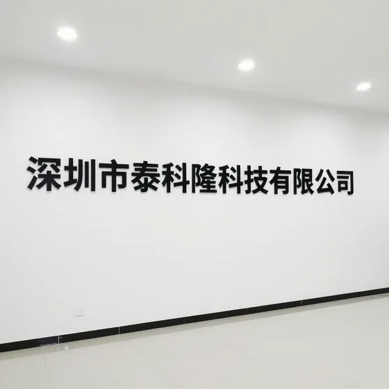 贵州陪练
