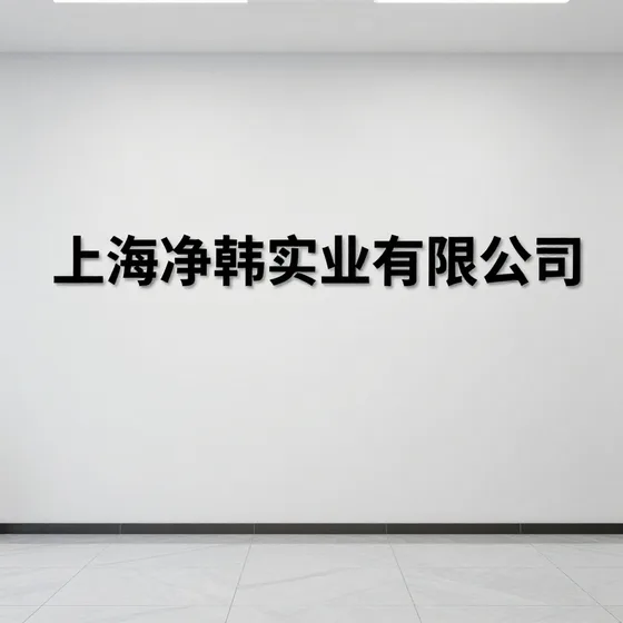 2026年贵州陪练行情解读