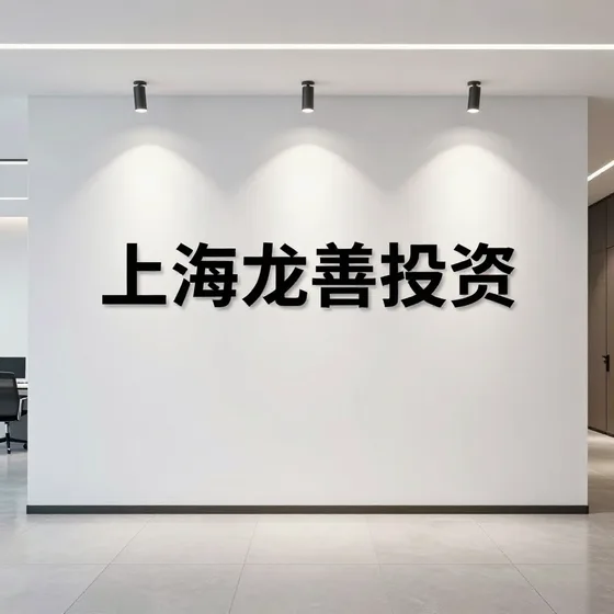 贵州陪练